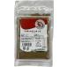 WORLD LINKS CUMINHO EM PO ���ߥ� 20g