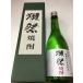�ڍ� ��������  ���đ��� �𔔏Ē� 39�x 720ml ���ϔ��t��