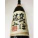 �P�ڎd���݁@�����Ē��@1800ml