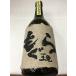 ������ �r�h�߁@�y���@���Ē�  720ml