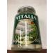  Pal mito vi ta задний VITALIA PALMITO 540g( твердый количество 300g)