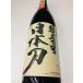  японский меч ... супер ..1800ml цветок. Mai sake структура Katana Ex Dry японкое рисовое вино (sake) 