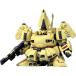 SD Gundam BB воитель Mobile Suit Z Gundam 216ji*O цвет разделение завершено пластиковая модель 