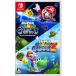  super Mario Galaxy + super Mario Galaxy 2 -Switch [video game]