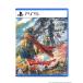  Dragon Quest I&II - PS5 [video game]