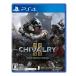 Chivalry 2 - PS4