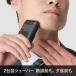 BRAUN �u���E�� �����Y�d�C�V�F�[�o�[ �V���[�Y1 M-1000-c �u���E���~�j �j�� �j���p �����Y �� �炻�� ���_�я��� �[��� �g�їp �����^�� ��PayPay�� �֘A�摜2