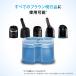 BRAUN �u���E�� �A���R�[�����t(4����) �����Y�V�F�[�o�[�p CCR4 CR �j�� ��PayPay�� �֘A�摜4