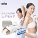 �E�ъ� �����e�� ����|���� �u���E�� vio ���� ���� �V���N�G�L�X�p�[�g PL5157 �A���G�[���r�[�Y5�t