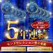 BRAVION S.��BRAVION Liquid (�u���r�I���G�X���u���r�I�����L�b�h)�����ʔ� ����T�v�� ����N���[�� 1��1�{ 1������ ����GMP�H�ꐻ ���ށ��h�鍋�؃Z�b�g �֘A�摜1