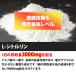 BRAVION S.��BRAVION Liquid (�u���r�I���G�X���u���r�I�����L�b�h)�����ʔ� ����T�v�� ����N���[�� 2��2�{ 2������ ����GMP�H�ꐻ ���ށ��h�鍋�؃Z�b�g �֘A�摜4