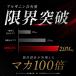 �y�����z�_���J�c DANKATSU �j���������̓u�[�X�^�[ PHYSTA �N���X�Q�C�� �A�X�g���W�� �o�C�I�y���� �A���M�j�� ��������3��z�� ���{�� ��30���� �i1�܁j �֘A�摜5