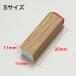 �X�^���v �����p 1cm�p 1.5cm�p 2cm�p �ψ�Ȃ� ���ޗp �͂�  BREA�u���A �֘A�摜4