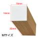 �X�^���v �����p 1cm�p 1.5cm�p 2cm�p �ψ�Ȃ� ���ޗp �͂�  BREA�u���A �֘A�摜5
