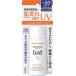 キュレル UV カット デイバリア UV ローション 60ml [医薬部外品] 日焼け止め SPF50+ / PA+++