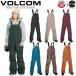 24-25 VOLCOM/ Volcom BARKLEY INS BIB overall Youth Kids детский водонепроницаемый bib брюки одежда для сноуборда 2025 type ..