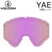  немедленно отгрузка 22-23 VOLCOM / Volcom YAE для замены запасной линзы защитные очки сноуборд лыжи 
