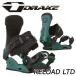 24-25 DRAKE /do Ray kRELOAD LTDli load ограниченный мужской женский крепления крепление сноуборд Ran toli Carving FNTC 2025