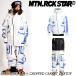 26-27 MOUNTAIN ROCK STAR/ mountain Rockster HARUMAKI3jk CHOPPEDCARROTpt верх и низ в комплекте унисекс водонепроницаемый жакет брюки MRS сноуборд одежда 2027 предварительный заказ товар 