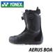  immediately shipping 22-23 YONEX / Yonex AERUS BOA Eara s men's lady's boots snowboard 2022