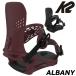  немедленно отгрузка 23-24 K2/ke- two ALBANY Alba колено женский крепления крепление сноуборд 2024