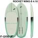 2024 Wing fo il панель F-ONE /ef one ROCKET WING-S 4'10 Rocket Wing esfo il панель fo il серфинг Surf fo il Wing fo il 