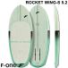 2024 Wing fo il панель F-ONE /ef one ROCKET WING-S 5'2 Rocket Wing esfo il панель fo il серфинг Surf fo il Wing fo il 