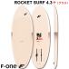 2024 Wing fo il панель F-ONE /ef one ROCKET SURF 4'3+( плюс ) Rocket Surf fo il панель fo il серфинг Surf fo il Wing foi