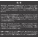 �E�C���O�t�H�C���{�[�h F-ONE / �G�t���� ROCKET MIDLENGTH 5'10 ���P�b�g�~�b�h�����O�X �t�H�C���{�[�h �t�H�C���T�[�t�B�� �T�[�t�t�H�C�� �E�C���O�t�H�C�� �֘A�摜3