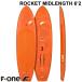 2025 Wing fo il панель F-ONE /ef one ROCKET MIDLENGTH 6'2 Rocket mid length fo il панель fo il серфинг Surf fo il Wing fo