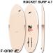 2024 Wing fo il панель F-ONE /ef one ROCKET SURF 4'7 Rocket Surf fo il панель fo il серфинг Surf fo il Wing fo il Seino Transportation 