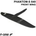 F-ONE PHANTOM-S840 Phantom esef one передний Wing FRONTWING карбоновый fo il Wing fo il Surf fo il бесплатная доставка 