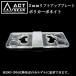 [BLACKFRYDAY отметка UP] немедленно отгрузка ACT GEAR /akto механизм 3mm lift up plate поли машина boneito Alpen сноуборд почтовая доставка соответствует 