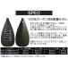 SUP �T�b�v �J�[�{���p�h�� ADVANCED/�A�h�o���X 1�s�[�X PRO LIGHT ABS�d�l �I�[���}�b�g�d�グ �c�Ə��~�� �������� �֘A�摜1