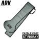 ADVANCED STINGRAY SUP FOIL PADDLEBAG / �A�h�o���X �X�e�B���O���[��p �T�b�v �p�h���o�b�O �p�h���P�[�X SUP�t�H�C�� �t�H�C���{�[�h