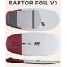 �A�h�o���X �T�b�v �t�H�C���{�[�h ADVANCED SUP FOIL 5'8 RAPTOR V3 FOIL SUP�t�H�C�� ���Z�^�A�c�Ə��~�� �������� �֘A�摜4