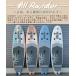 SUP �T�b�v �C���t���[�^�u���p�h���{�[�h ���n�C�i/LAHAINA 10'0 �I�[�����E���h �X�^���h�A�b�v�p�h���{�[�h  �}�����X�|�[�c ��C�������T�b �֘A�摜1