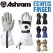 24-25 ASHRAM/ashu Ram ECWGS FINGERekwags палец перчатка Gore-Tex 5 пальцев перчатки мужской женский сноуборд лыжи 