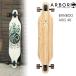 ARBOR/a- bar BANBOO AXIS 40inc long skateboard long board long ske snowboard skateboard 