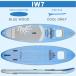 SUP �T�b�v �C���t���[�^�u���p�h���{�[�h ���n�C�i/LAHAINA 10'6 ���t�� �I�[�����E���h �X�^���h�A�b�v�p�h���{�[�h �}�����X�|�[�c ��C�������T�b�v �֘A�摜3