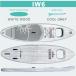 SUP �T�b�v �C���t���[�^�u���p�h���{�[�h ���n�C�i/LAHAINA 10'6 ���t�� �I�[�����E���h �X�^���h�A�b�v�p�h���{�[�h �}�����X�|�[�c ��C�������T�b�v �֘A�摜1