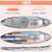 SUP �T�b�v �C���t���[�^�u���p�h���{�[�h ���n�C�i/LAHAINA 10'6 ���t�� �I�[�����E���h �X�^���h�A�b�v�p�h���{�[�h �}�����X�|�[�c ��C�������T�b�v �֘A�摜5