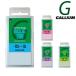 GALLIUM / канава umEXTRA BASE WAX 200g extra основа воск сноуборд 