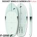 2024 Wing fo il панель F-ONE /ef one ROCKET WING-S CARBON 4'8+( плюс ) Rocket Wing es карбоновый fo il панель fo il серфинг Surf 