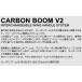 F-ONE �G�t���� CARBONBOOM V2 �J�[�{���u�[���u�C�c�[ 2.0�`5.5���đΉ� �u�[�� �n���h�� �E�C���O �I���W���u�C�c�[ �I���W��V2 ORIGINV2 WING �E�C���O�t�H�C �֘A�摜1