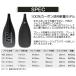 SUP �T�b�v 1PC PROLIGHT NALU2 �J�[�{���p�h�� �I�[���}�b�g�d�グ ADVANCED �A�h�o���X �p�h���{�[�h �c�Ə��~�� �������� �֘A�摜1