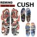REMIND/lima Индия стелька CUSH сноуборд скейтборд ударная абсорбция баланс улучшение утомление уменьшение почтовая доставка соответствует 