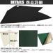 DIAMONDHEAD 2P SWALLOW TAIL DECK PAD/�_�C�A�����h�w�b�h  2�s�[�X �X�����[ �t�B�b�V���e�[�� �f�b�L�p�b�h �O���b�v �T�[�t�{�[�h  �T�[�t�B�� �֘A�摜1