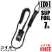 �R�C�����[�V���R�[�h SUP�t�H�C�� 7ft KNEE �q�U���p DIAMONDHEAD 7mm�o �T�b�v�t�H�C�� �_�C�A�����h�w�b�h ���[�V���R�[�h