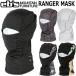 eb's/e винт RANGER MASK Ranger маска балаклава маска для лица защита горла "neck warmer" мужской женский сноуборд почтовая доставка соответствует 
